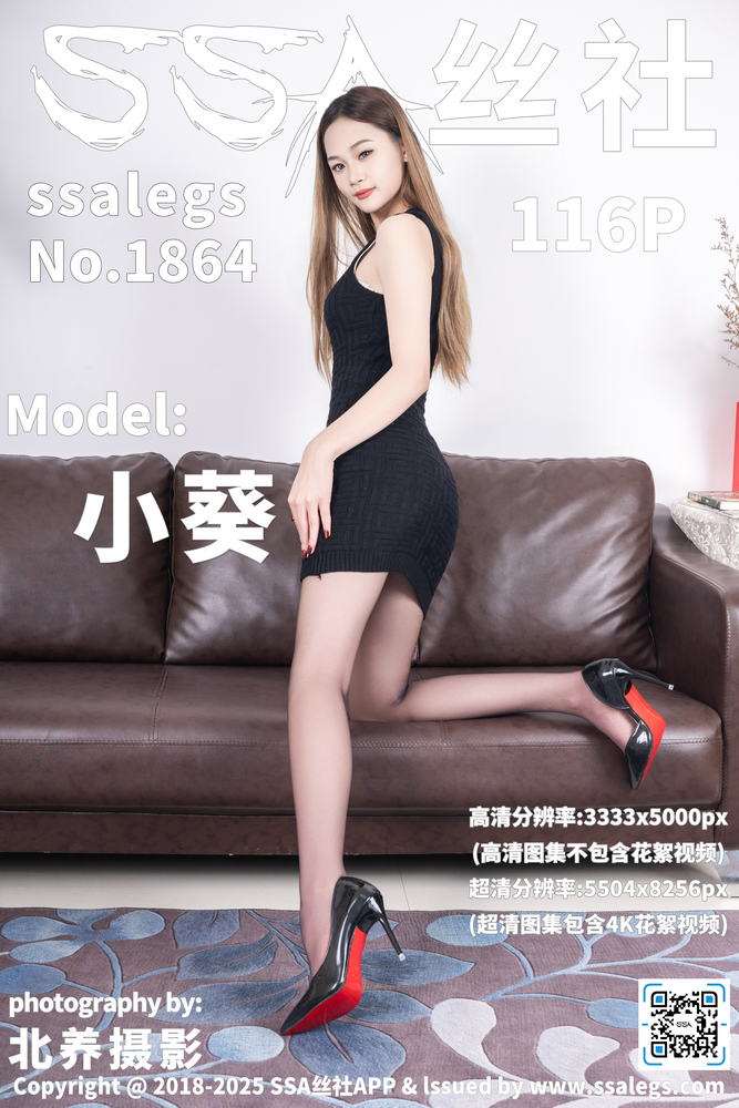 热门影视推荐配图