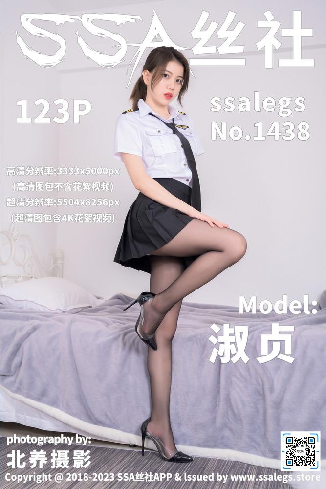 独自安静看悬疑作品专题配图